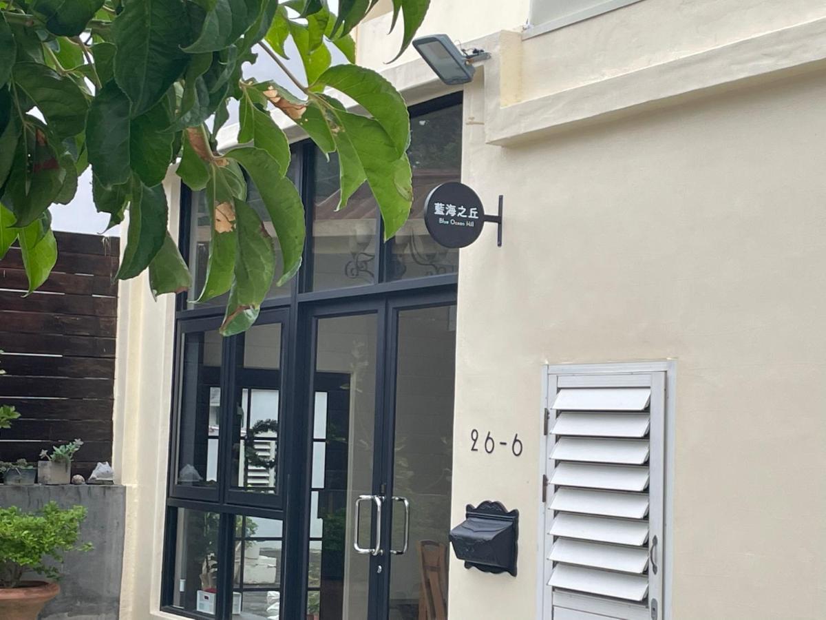 白砂灣藍海之丘blue Ocean Hill Bed & Breakfast Hengchun South Gate Exterior photo