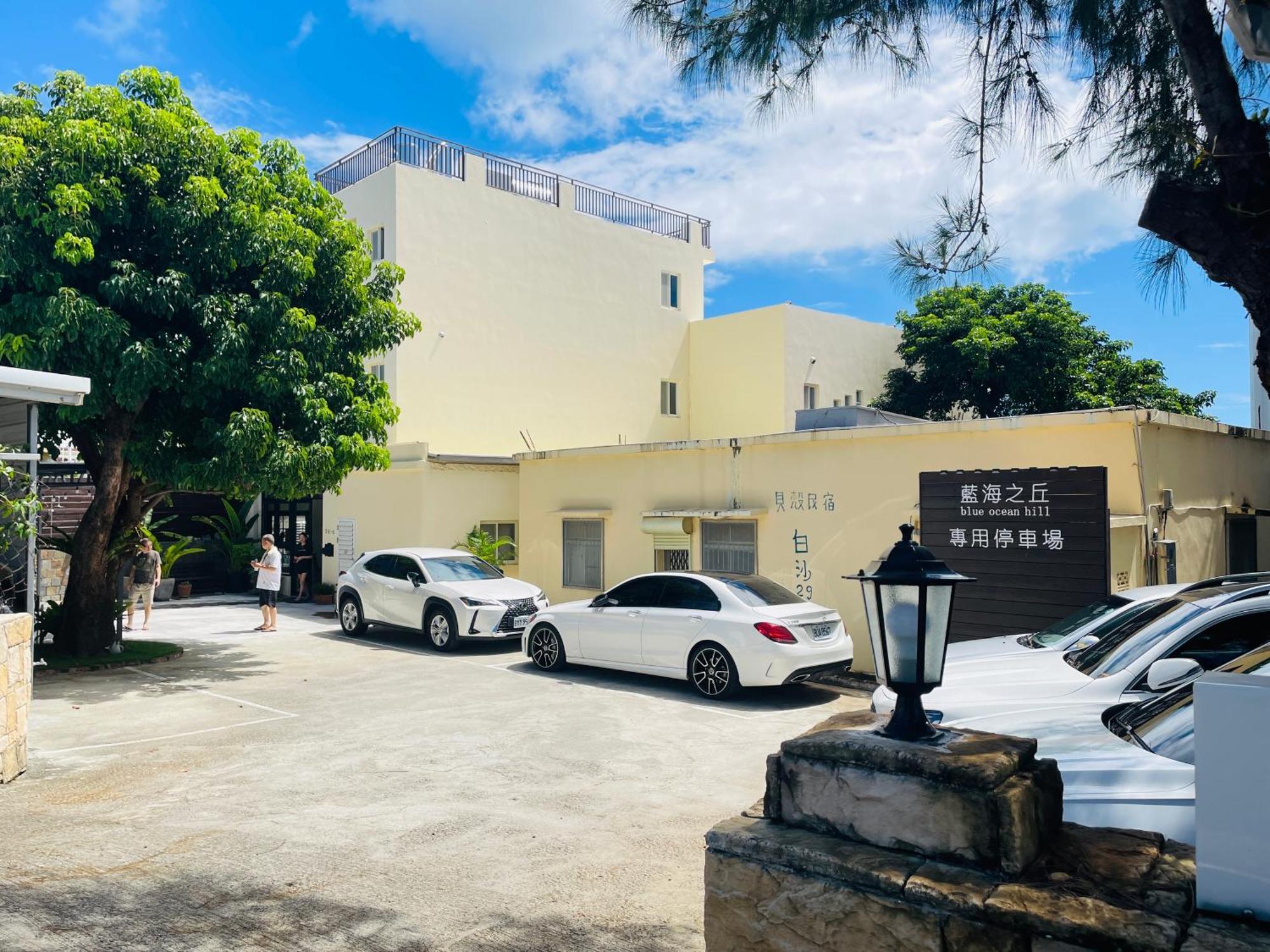 白砂灣藍海之丘blue Ocean Hill Bed & Breakfast Hengchun South Gate Exterior photo